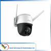 Camera IPC-S22FP (Cruiser 2MP)